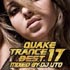 Quake Trance Best 17