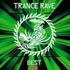 Trance Rave Best XVIII